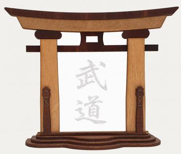 Tanno Design® Japan Torii Tor Hisa mit Kanji 06 - Budo - japanisches Standbild birnbaum/nussbraun