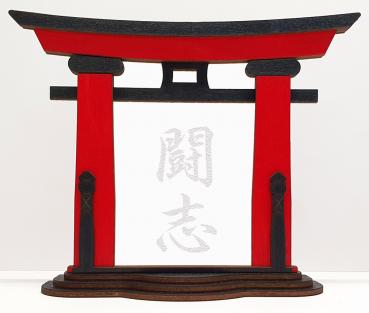 Tanno Design® Japan Torii Tor Hisa mit Kanji 23 - Kampfgeist - japanisches Standbild rot/schwarz