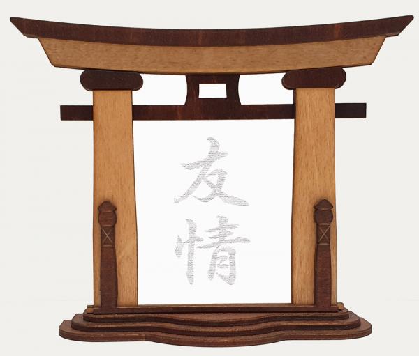Tanno Design® Japan Torii Tor Hisa mit Kanji 13 - Freundschaft - japanisches Standbild natur/braun