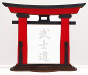 Tanno Design® Japan Torii Tor Hisa mit Kanji 07 - Bushido -  japanisches Standbild rot/schwarz