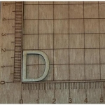 Holzbuchstabe-D-20mm-Blockschrift